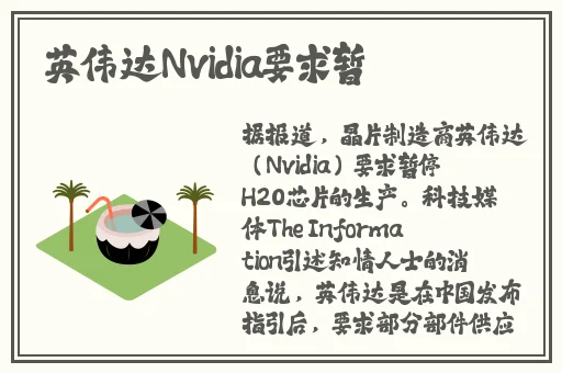 国内精品一线二线三线黄