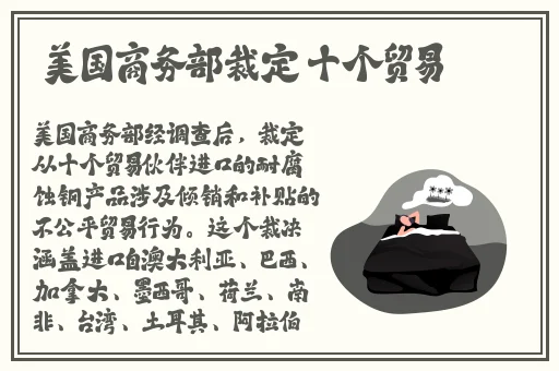 47147大但人文艺术豆瓣