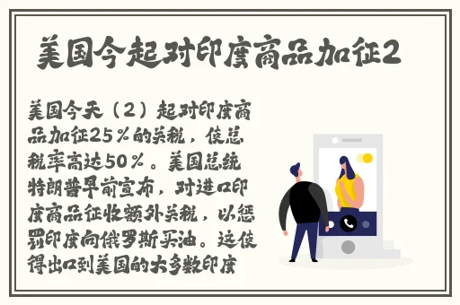 老丈人的擎天柱让我看双男主小说